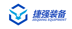 天津捷强动力装备股份有限公司